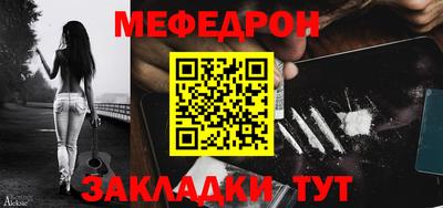 а пвп мука Бузулук