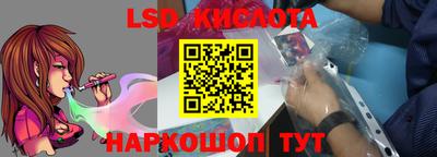 спиды Бугуруслан