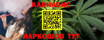 бутик Будённовск