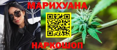 а пвп мука Бузулук