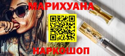 а пвп мука Бузулук