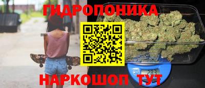 а пвп мука Бузулук