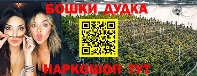 спиды Бугуруслан