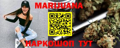 а пвп мука Бузулук