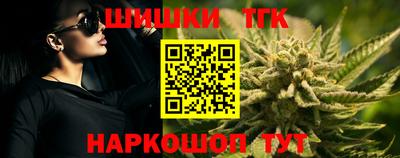 а пвп мука Бузулук
