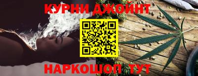 бутик Будённовск