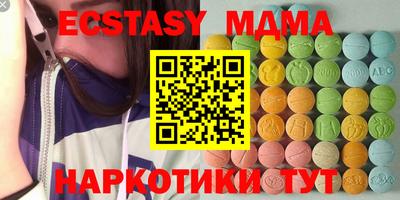 бутик Будённовск