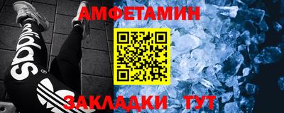 мефедрон мука Нарткала