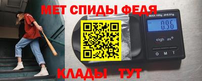 бутик Будённовск