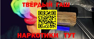 бутик Будённовск