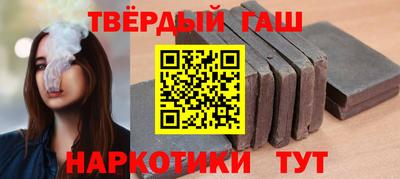 бутик Будённовск