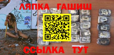 спиды Бугуруслан