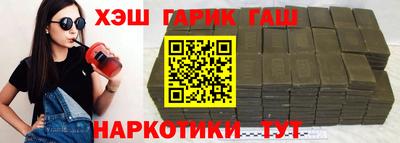 а пвп мука Бузулук