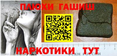 спиды Бугуруслан