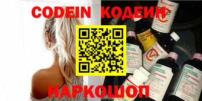 спиды Бугуруслан