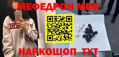 бутик Будённовск