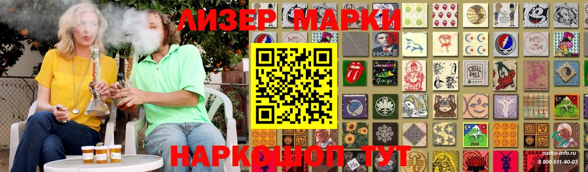 Лсд 25 экстази ecstasy Киселёвск